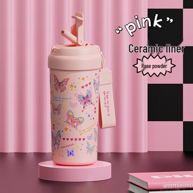 BEANBEANLOVE Butterfly Dual-Drink Insulated Travel Mug