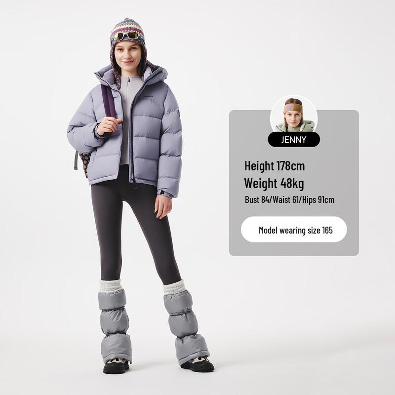 Tanboer Women's Hooded Short Down Jacket 5560302A