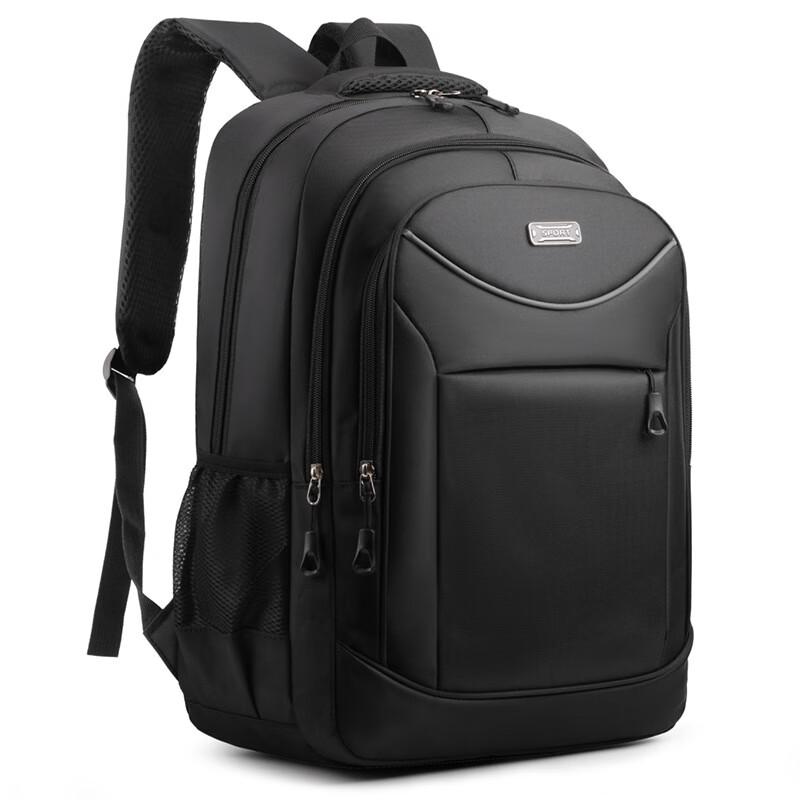 Cool Walker Multi-function Laptop Backpack
