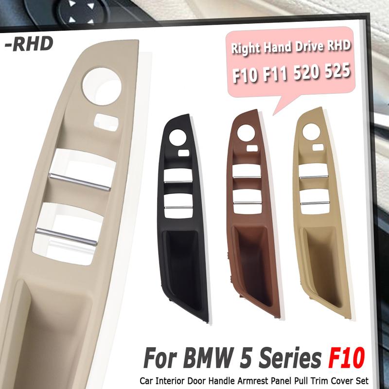 Left Hand Drive LHD For BMW 5 Series F10 F11 Red-Brown Beige Black Car Interior Inner Door Handle Panel Pull Trim Cover