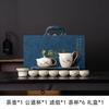 High-grade beige Ru kiln Kung Fu tea set, open film can be raised, sign a gift, business gift, gift box