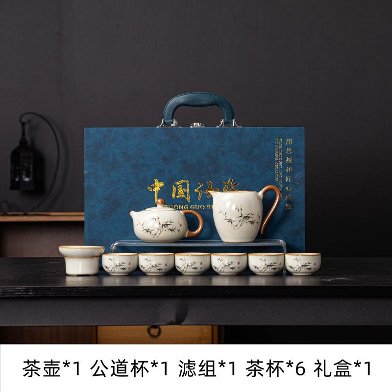 High-grade beige Ru kiln Kung Fu tea set, open film can be raised, sign a gift, business gift, gift box