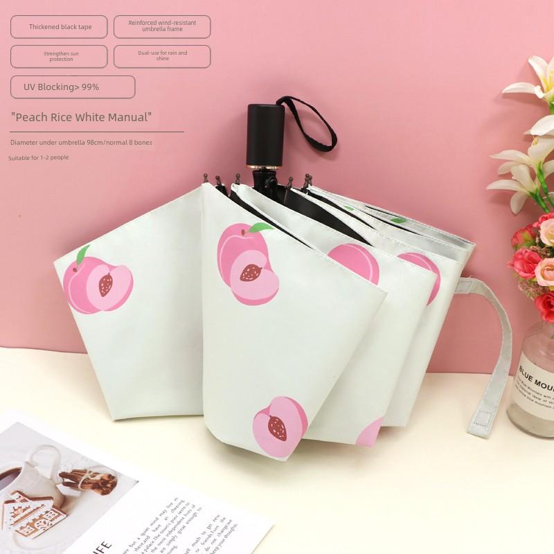 Fresh Print Umbrella Female Student Foldable Sunny and Rainy Dual-Use Thickened Sun-Proof UV Protection Sun Umbrella