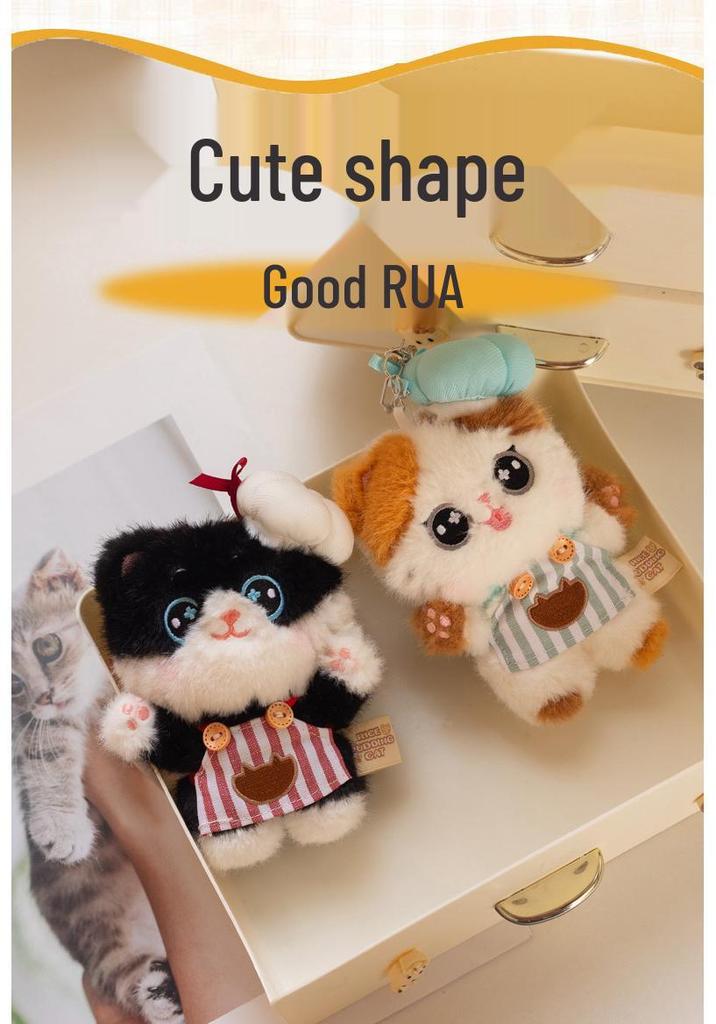 Niedlicher Katzenanhänger Plüschtiere & Reiskugel Figur Schlüsselanhänger