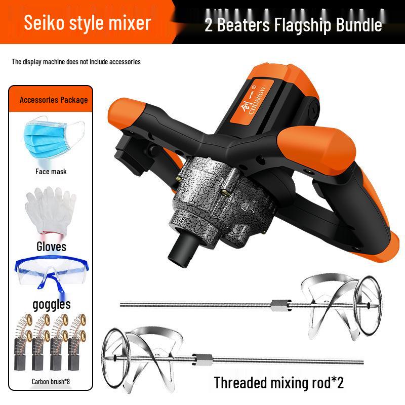 Chuangyi High Power Multi-Purpose Mixer for Paint, Cement, Putty, and Mortar