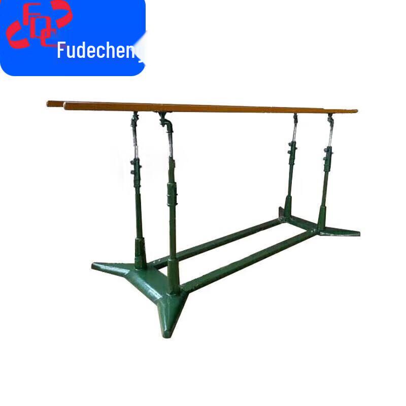 Futecity Height-Adjustable Outdoor Parallel Bars