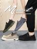 Men's Low-Cut Summer Fashion Sneakers - Breathable, Versatile & Odor-Resistant