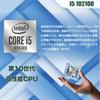 Refurbished NEC VersaPro VKT16 Intel Core I5 10210U 16GB Windows 11 Pro Office Webcam DVD USB Japanese Keyboard Used, Laptop, 15.6-inch, 1.60GHz, RAM,