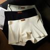 Men's Summer New Light Luxury Breathable Comfortable No Trace Ice Silk Milk Skin Flat Angle Underwear