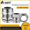 PG7 Metal Waterproof Cable Connector with M12 Entry Clamping Gland
