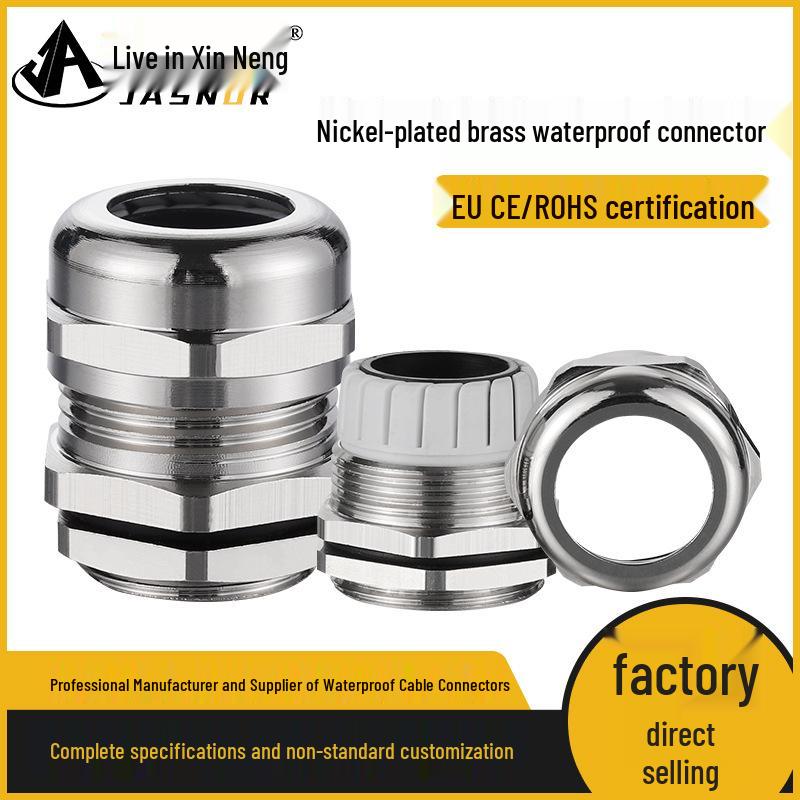 PG7 Metal Waterproof Cable Connector with M12 Entry Clamping Gland