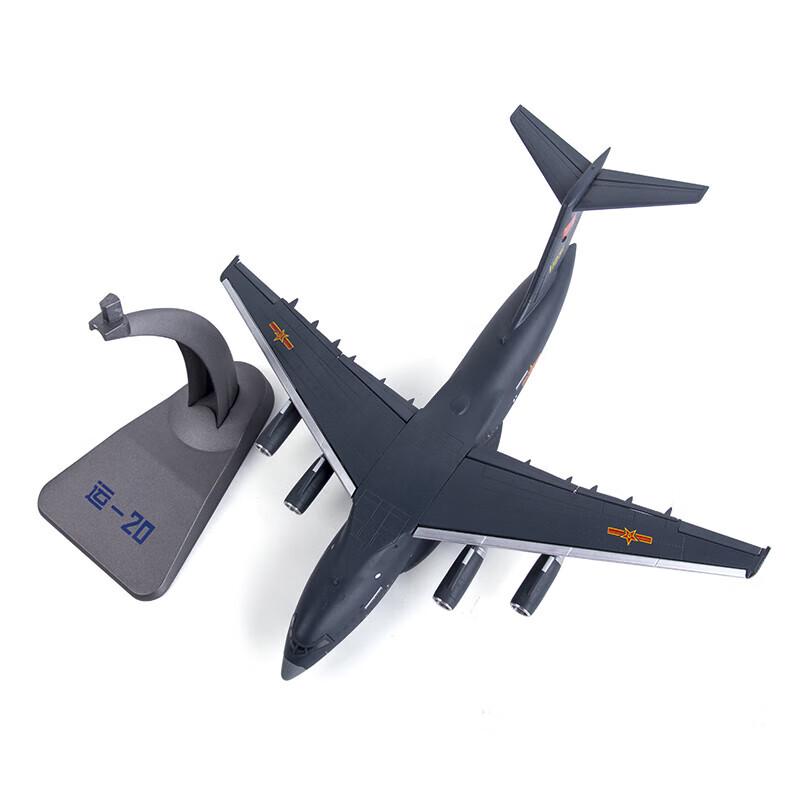Jungle Wolf Military Aircraft Models