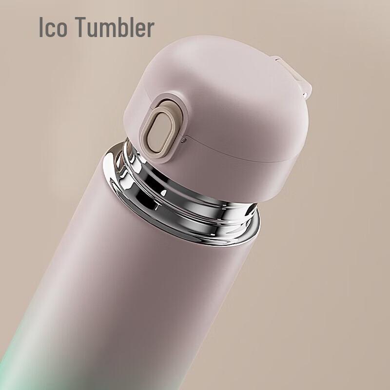 IBF Aiko 350ml Stainless Steel Insulated Bounce Cup