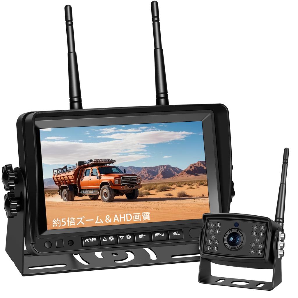 Ασύρματη οθόνη κάμερας οπισθοπορείας 24v οθόνη οπισθοπορείας φορτηγού με BSD τυφλό σημείο DIY IPS εγγραφή αδιάβροχη και ανθεκτική στη σκόνη νυχτερινή όραση ιαπωνικό μενού 5x