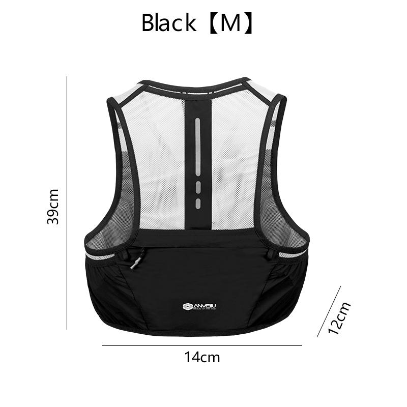 ANMEILU  2.5L Off-road Backpack Running Vest Marathon Outdoor ultra Light Water Bottle Bag  Ultra Light Backpack