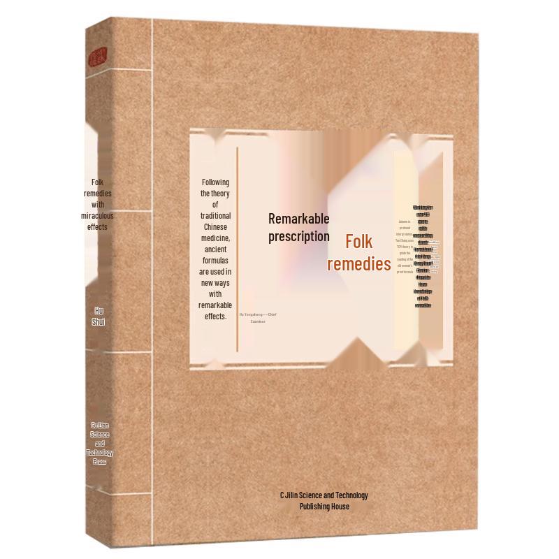 Miraculous Folk Remedies and Traditional Chinese Medicine Book
