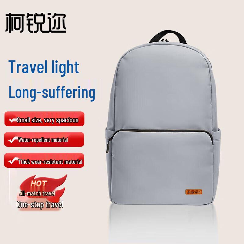 Kerele Unisex Outdoor Travel Laptop Backpack