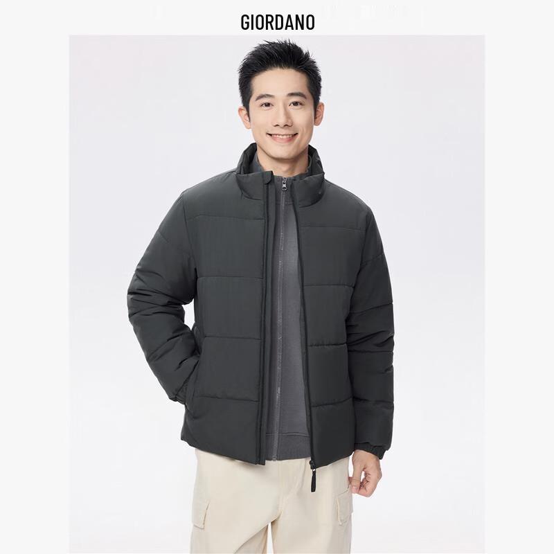 Giordano Men's Padded Stand-Collar Jacket