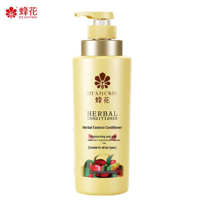 Bee & Flower Herbal Essence Moisturizing Silky Smooth Conditioner