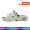 Summer new niche two wear sandals fashionable and versatile personality thick bottom stepping on shit feeling comfortable one-word drag non-slip sand