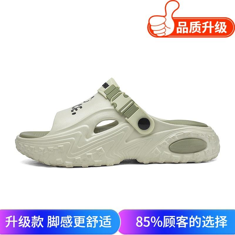 Summer new niche two wear sandals fashionable and versatile personality thick bottom stepping on shit feeling comfortable one-word drag non-slip sand