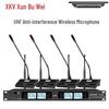 Xun Er Wei Professional Wireless Microphone System (CN version)