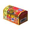 Snack World Treasurer Box Limited Reprint Special Selection 1st BOX