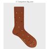[BonjourMarch] 26SS Men’s Animal Pattern Socks - 3 Pair Set (Gift Packaging Included)