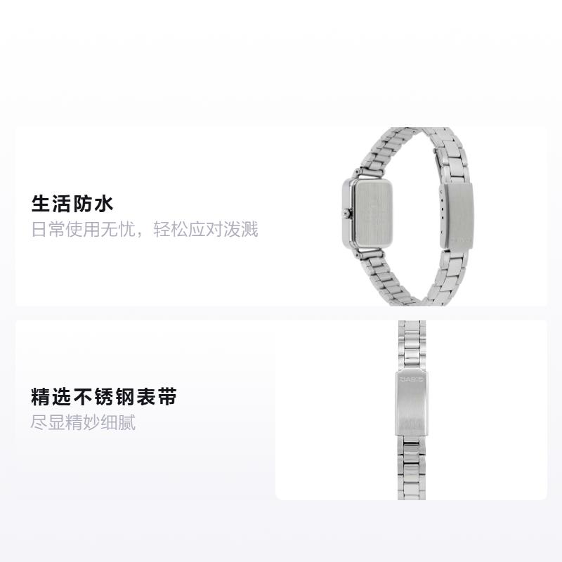 CASIO Quartz Women s Watch Silver Dial LTP-V009D-2E