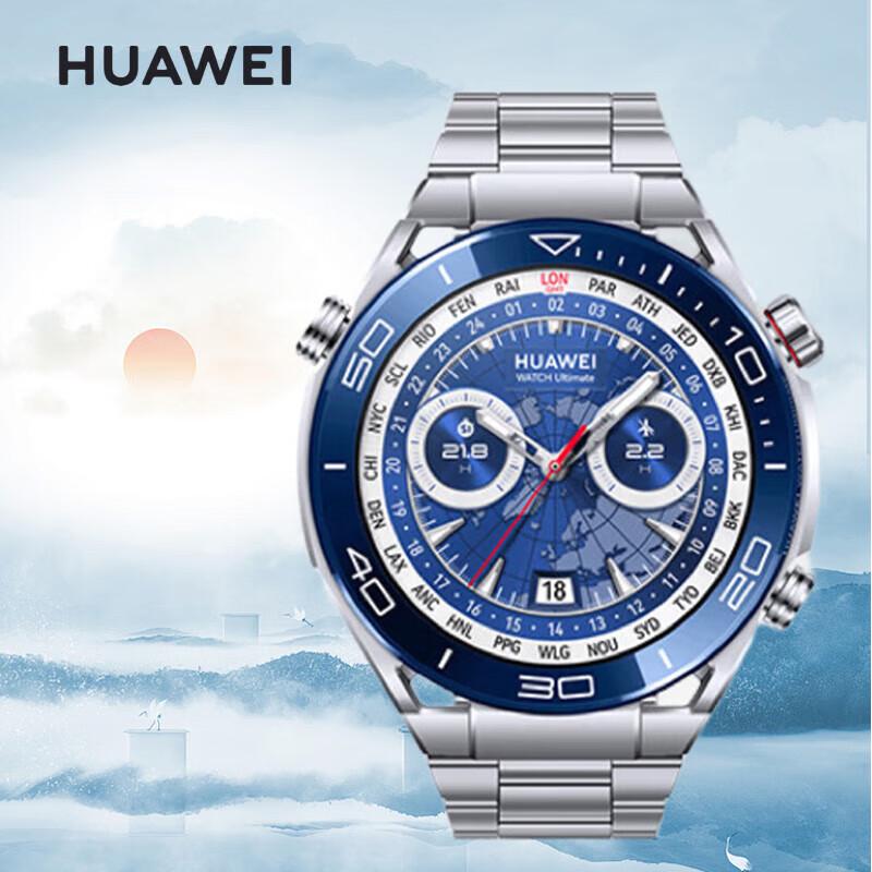 

HUAWEI WATCH Ultimate Expedition (Китайская версия)