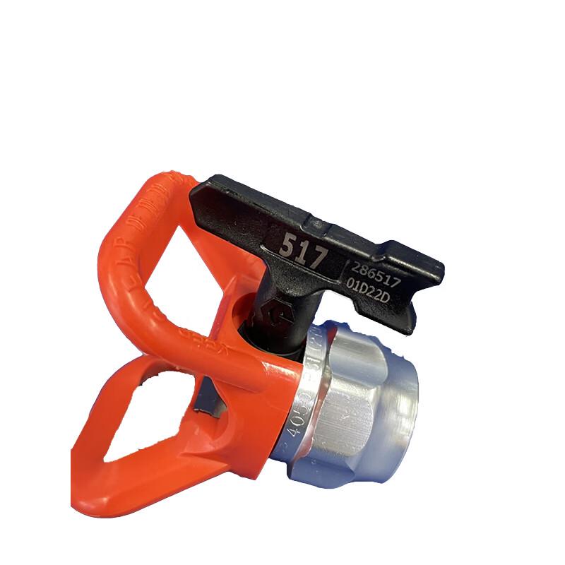 Snipe Line Marking Nozzle & Seat Kit