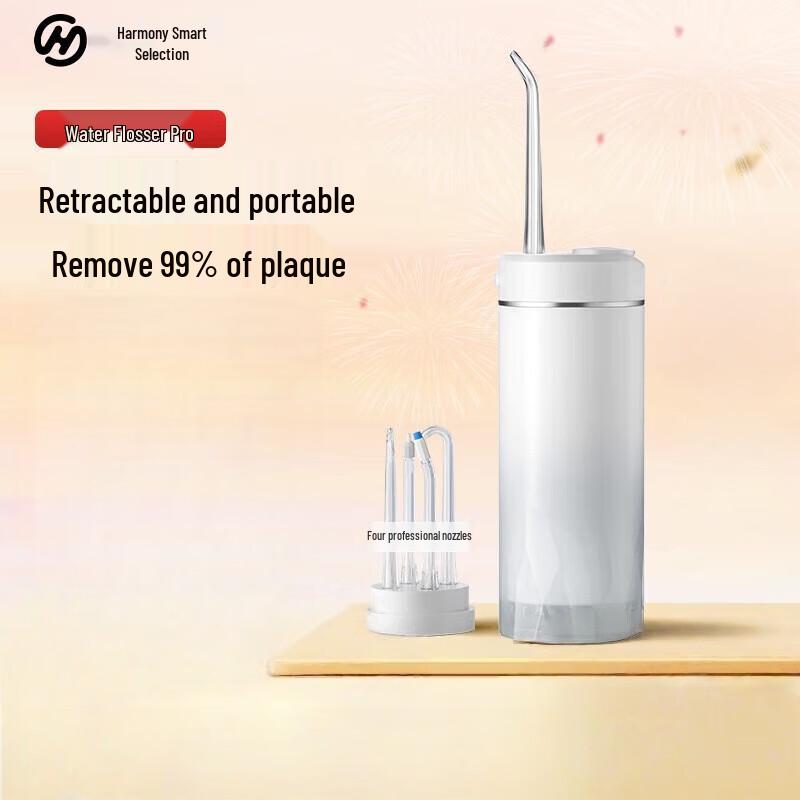Huawei Lebond Ice Cube Portable Oral Irrigator