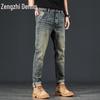 Zengzhi Men's Retro Distressed Loose Straight Leg Jeans