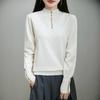 A Fashionable Semi-high Neck, Versatile Design Base Layer, Solid Color Loose and Warm Knitted Sweater for Women