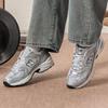 MR530LG-D Unisex Retro Casual Shoes