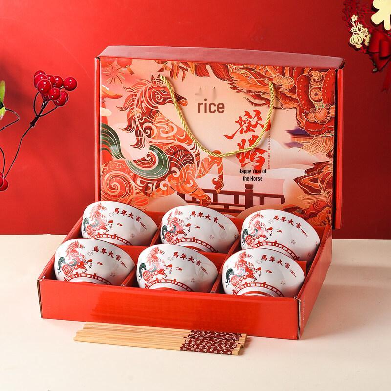 

Elegant Ceramic Bowl and Chopstick Gift Set