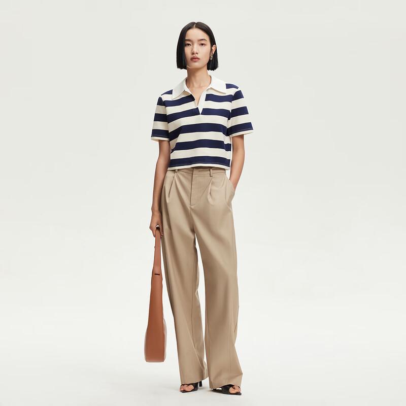 VEROMODA 2025 Summer High-Waist Slimming Banana Pants