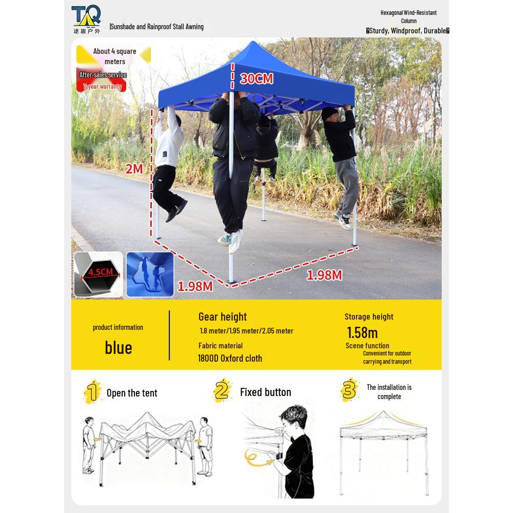 Retractable Four-Legged Canopy Tent: Sunshade & Rainproof Folding Umbrella for Outdoor Use.