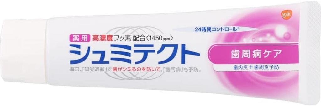 Лечебная Шумитект Пародонтологическая Помощь 10% Усиленная 99г x 3 шт.