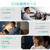 ONES MusPlayE Bluetooth Wireless Earbuds with Touch Screen and ANC Noise Smart Touch App Low Automatic Single or Compact and Game Compatible with and