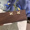 Point Drill Cold Butterfly Stud Earrings, Unique Light Luxury Exquisite High-End Mini Butterfly Earrings