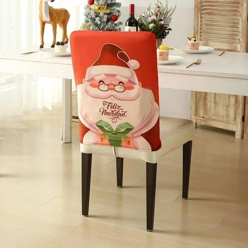 1/2/4/6pcs Christmas Chair Back Cover Stretch Dining Chair Covers Protector Xmas Gift Party Banquet Xmas Decoration New Year