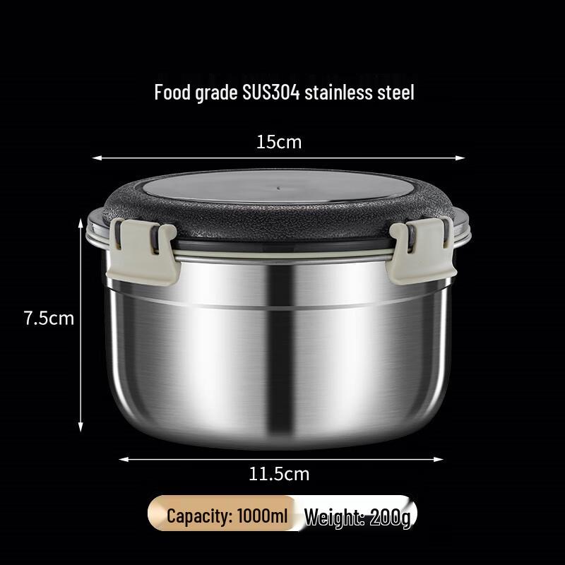 Lainuo 304 Stainless Steel Lunch Box Set