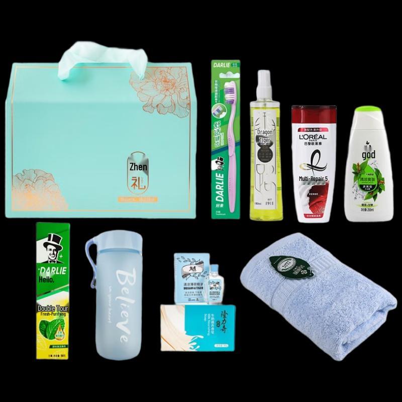 Yisanwei Employee Summer Care & Daily Essentials Gift Set