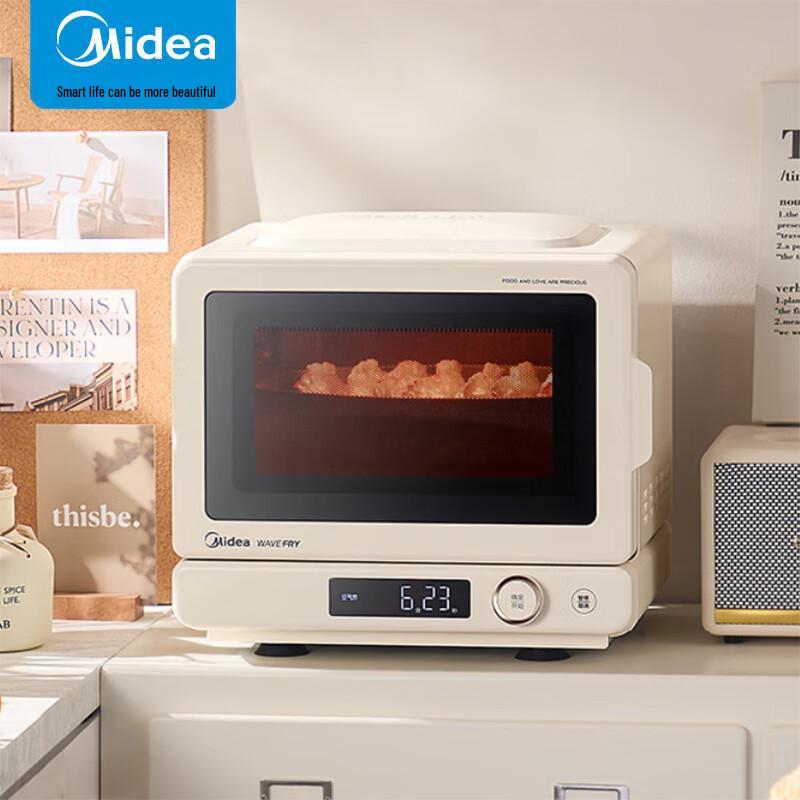 Midea C15 Little Delicacy 2.0 Inverter Microwave Air Fryer Oven CN plug (adapter included)