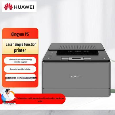 Huawei Monochrome Laser Printers CN Plug (adapter Included)