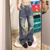 Comfortable Broken Hole Big Size Wide Leg Jeans Female Loose Hundred High Waist Trailing Straight Trousers Jeans for Women Long Denim Pants