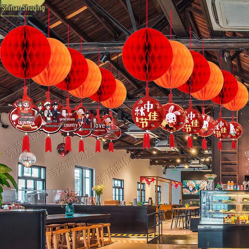 2025 Mid-Autumn Honeycomb Lanterns for Kindergarten & Shop Decorations