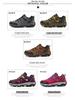 Rutschfeste Outdoor-Wanderschuhe für Paare
