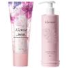 KOSCINC Cherry Blossom Dual-Effect Scrub & Silky Lotion Set